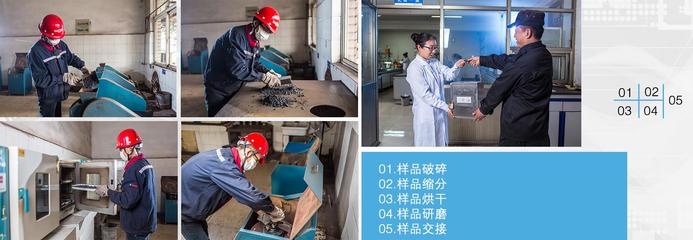 江苏徐钢钢铁集团 石灰产业在钢铁生产中的战略角色与可持续发展